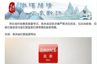 website download game for wii nintendo Ảnh chụp màn hình 2